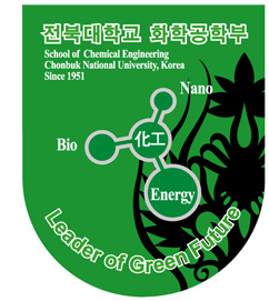 School of Chemical Engineering Simbol